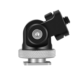 Gimbal pour griffe froide