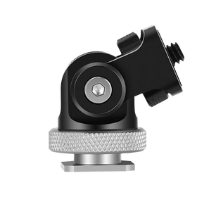 Gimbal pour griffe froide